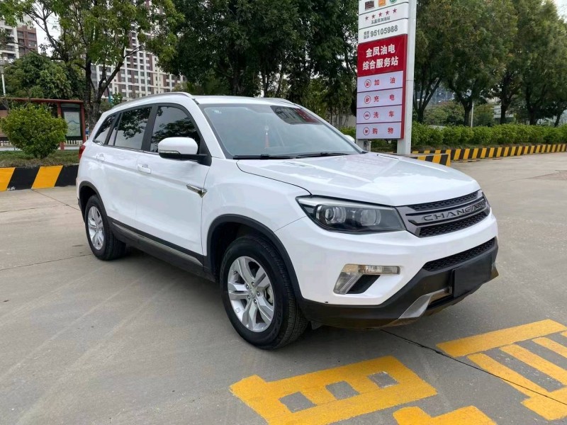 廣州19年長安汽車CS753