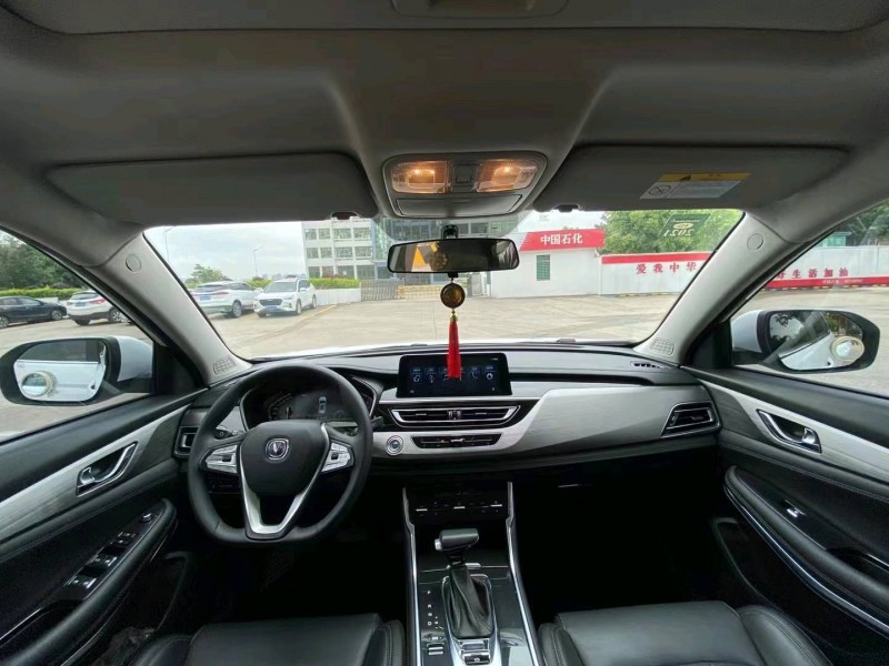 廣州19年長安汽車CS754