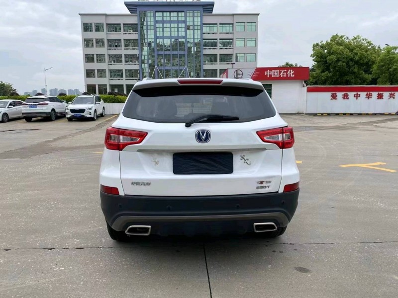 廣州19年長安汽車CS757