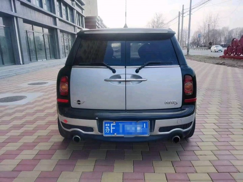 邢臺10年MINICOUPE2