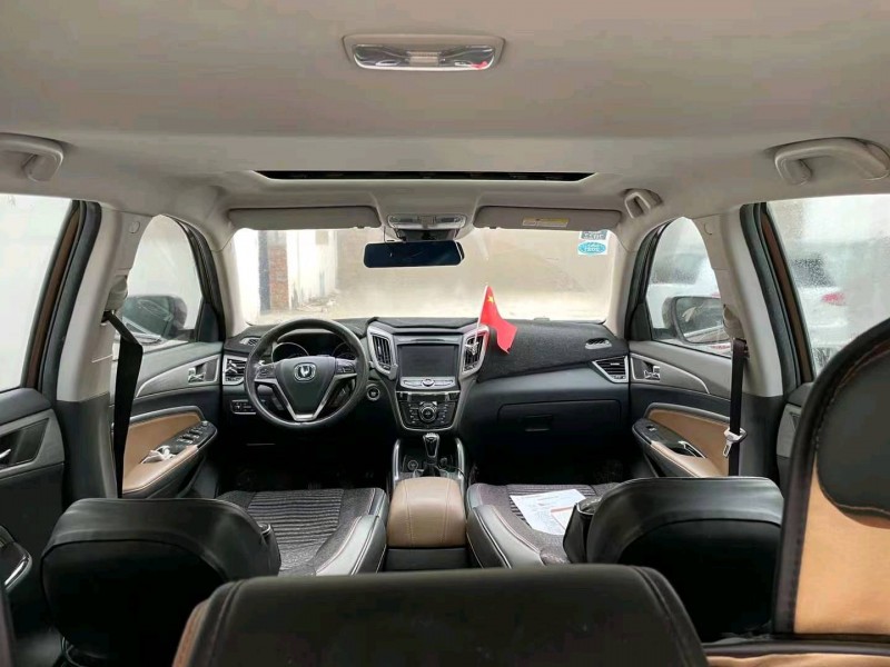 邢臺18年長安汽車CS758
