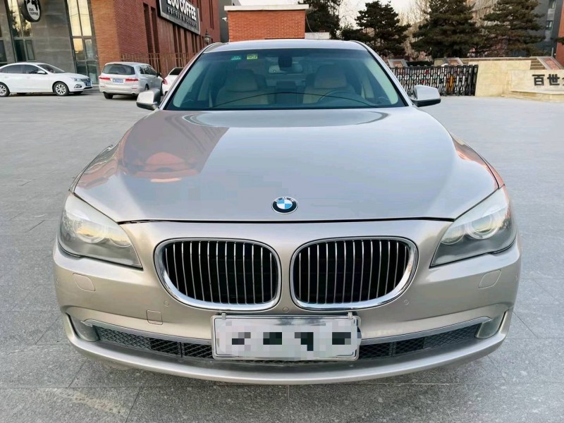 北京11年宝马7系8