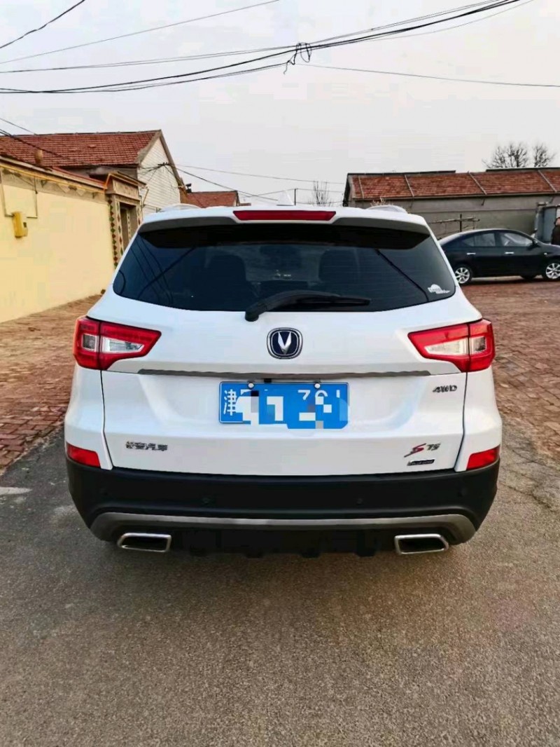 邯鄲16年長安汽車CS757