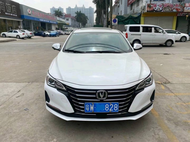 中山20年長安汽車睿馳CC1