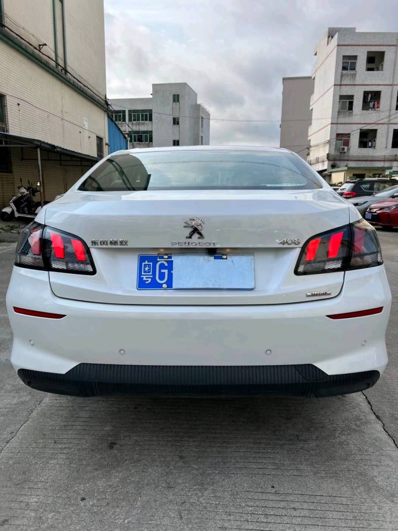 中山21年標致4084