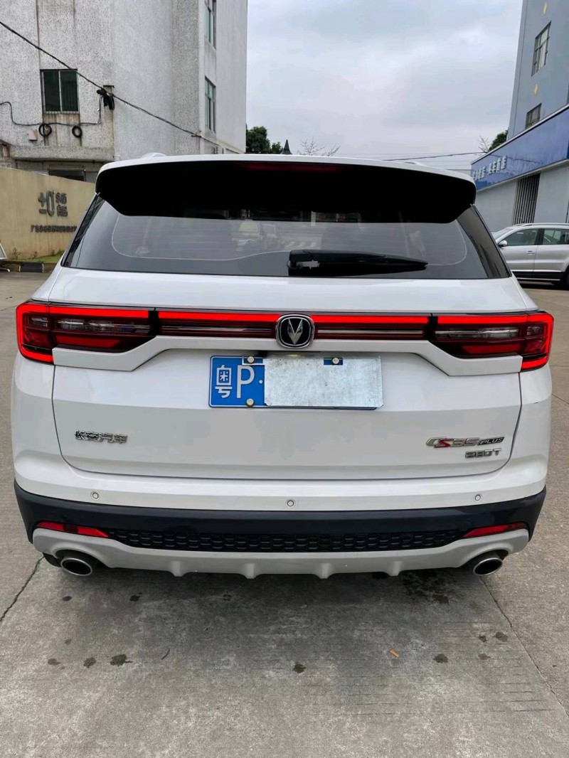 中山19年長安汽車CS354
