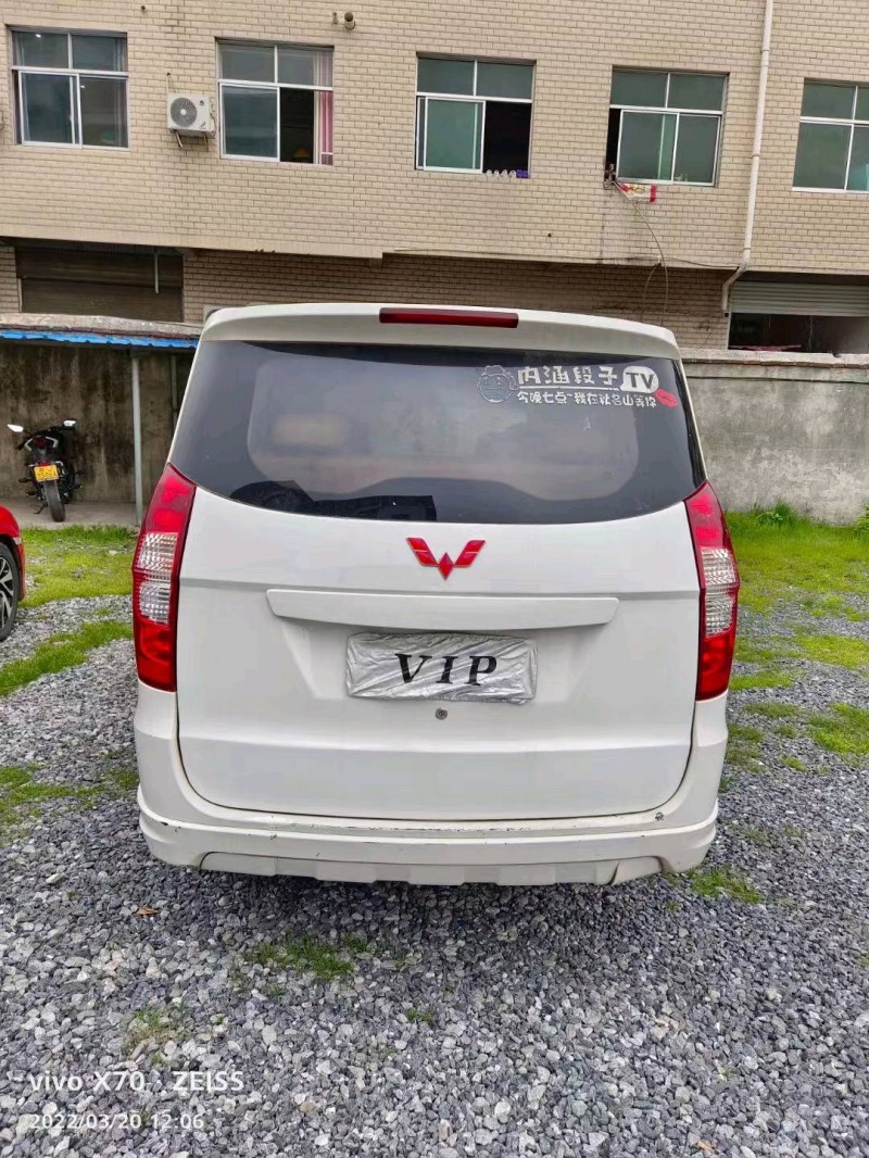 九江18年五菱汽車宏光S35