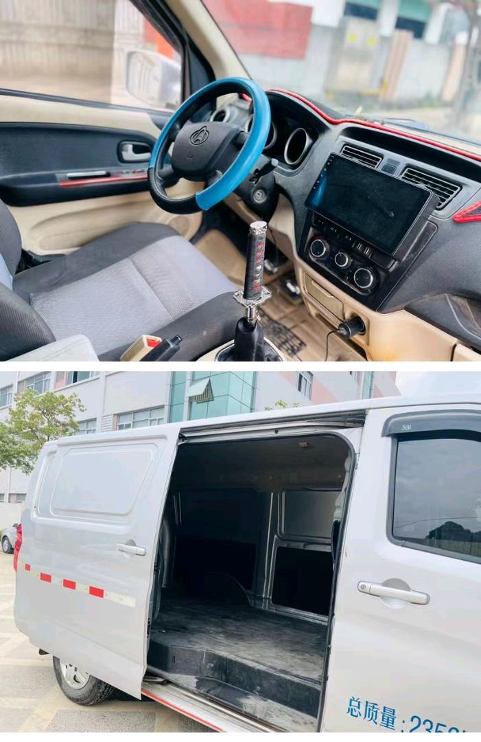 東莞20年長安汽車睿行6