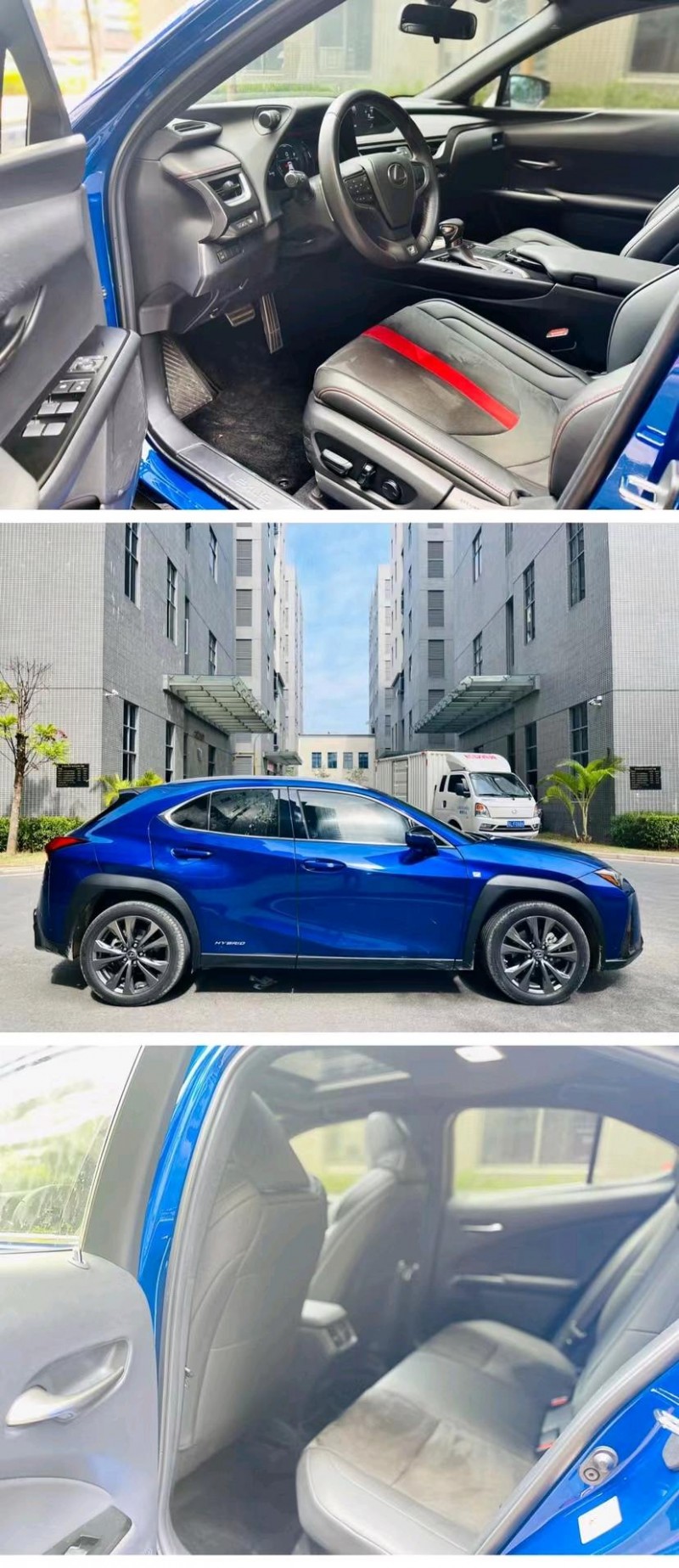 东莞19年雷克萨斯UX6