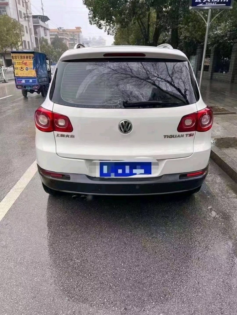 邵陽13年大眾途觀2