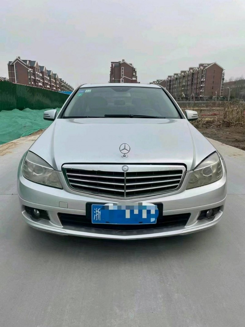 淄博11年奔馳C1