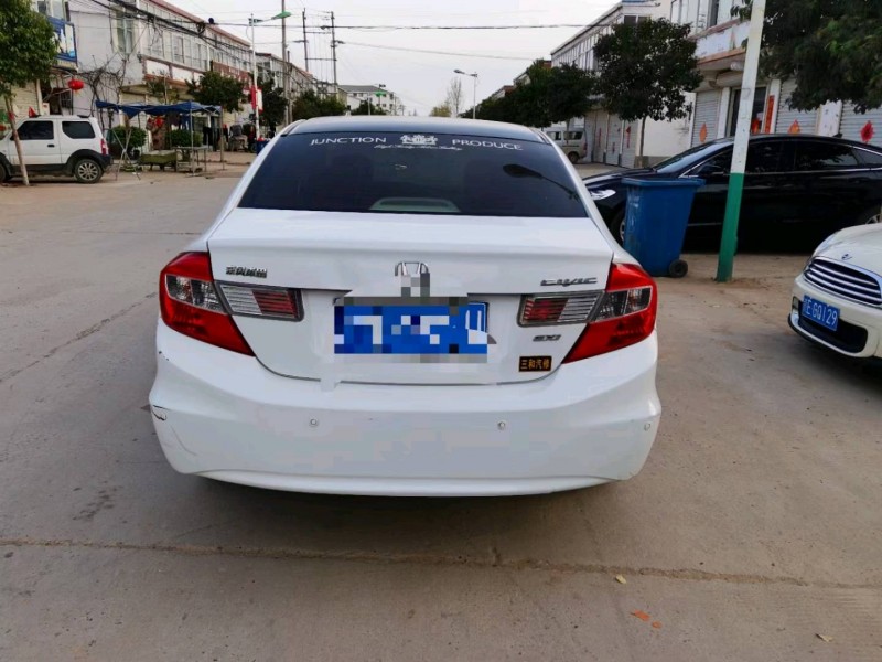 北京12年本田思域4