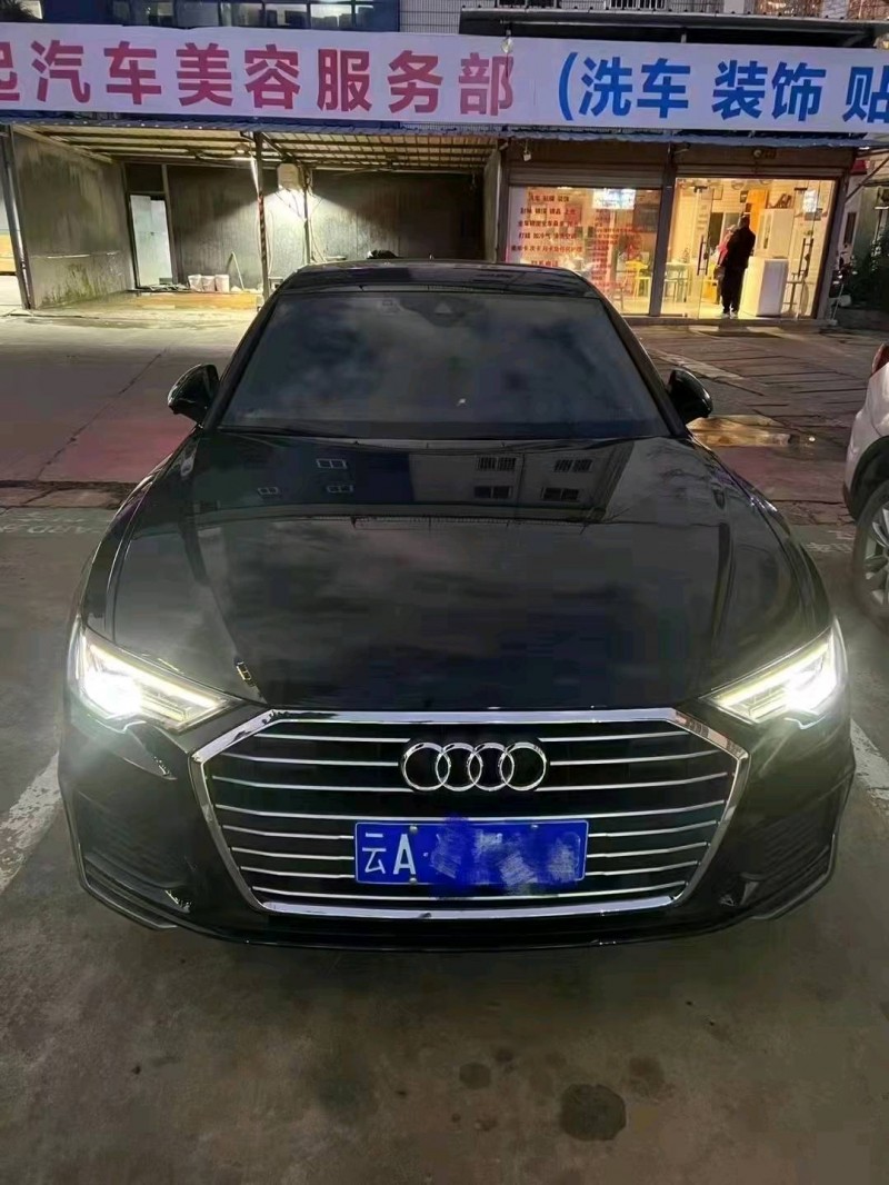 昭通20年奧迪A6L1