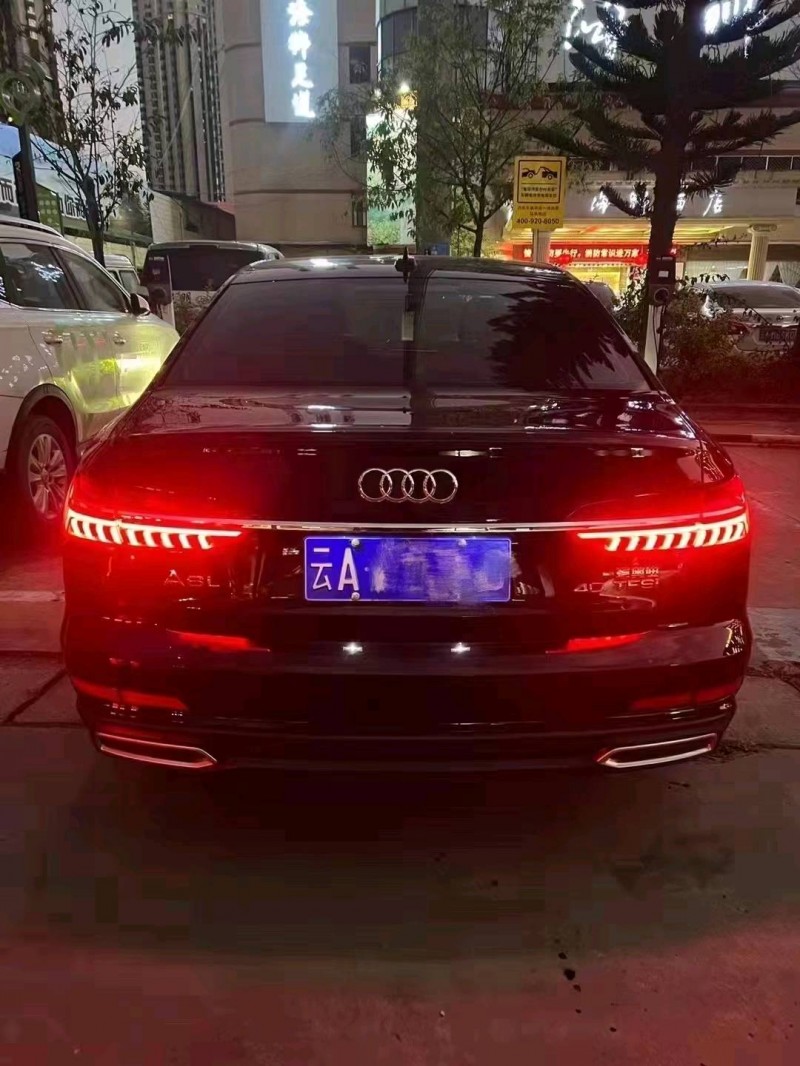 昭通20年奧迪A6L2