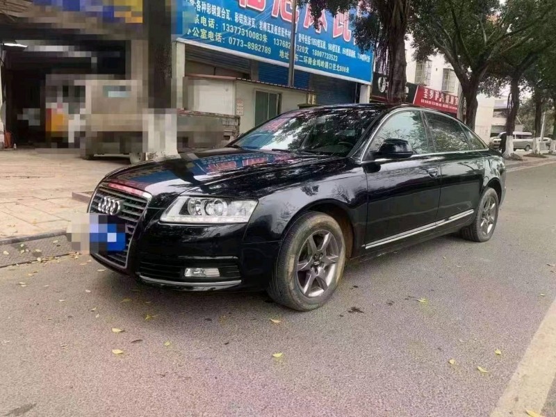 北海10年奧迪A6L3