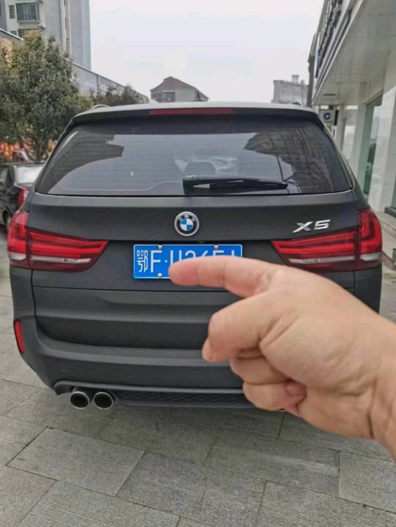 北京15年宝马X54