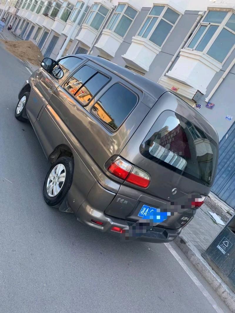 大同15年東風菱智5