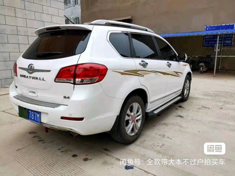 鶴壁13年哈弗H68