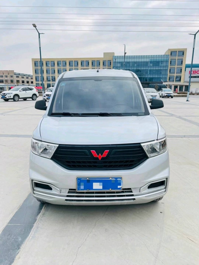 煙臺20年五菱汽車宏光1