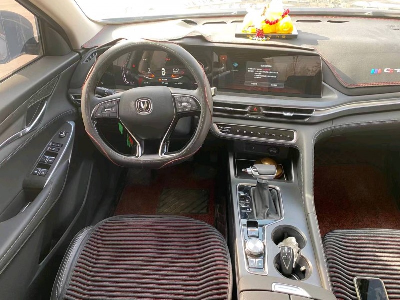 太原20年長安汽車CS754
