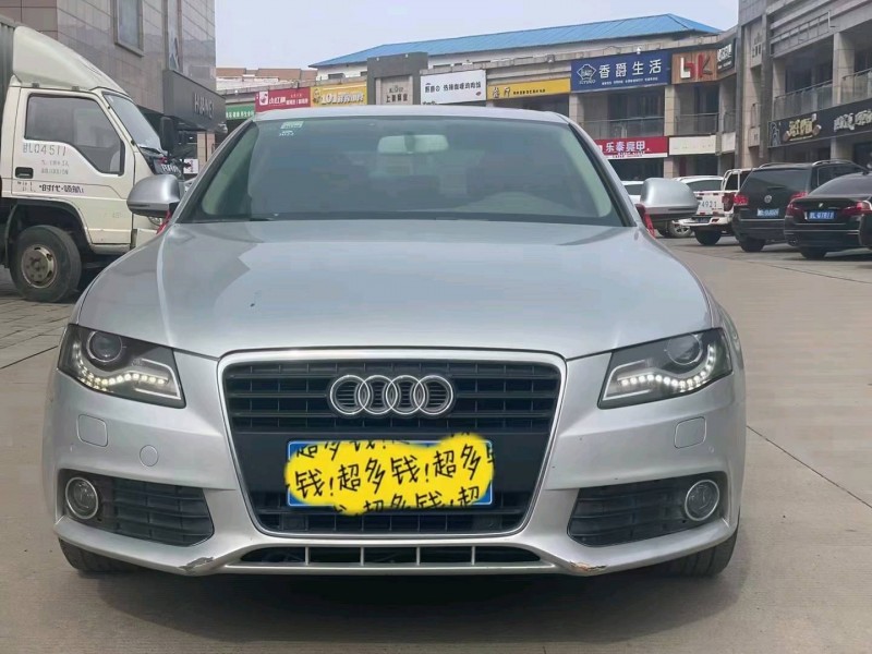 咸陽11年奧迪A4L1