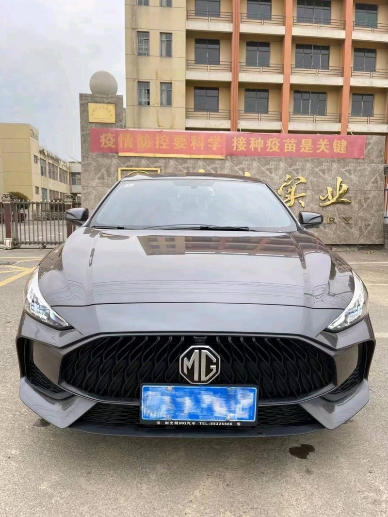 淮南21年名爵51