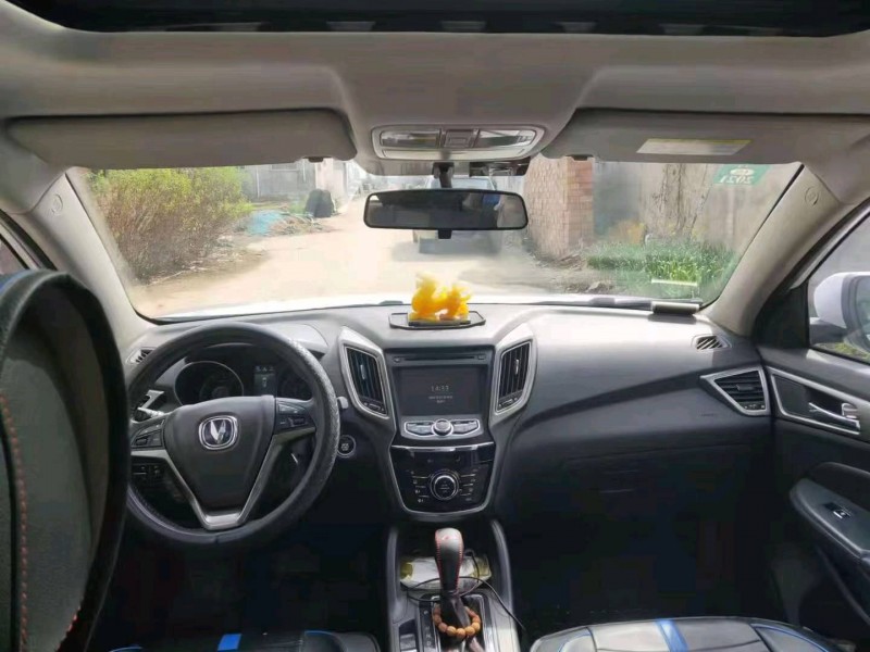 安陽15年長安汽車CS754