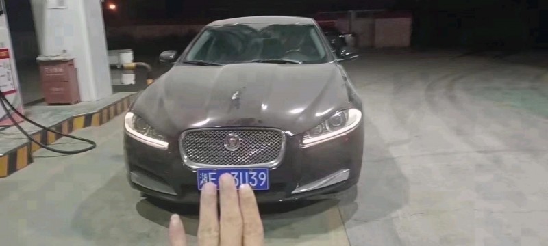 安陽15年捷豹XF1