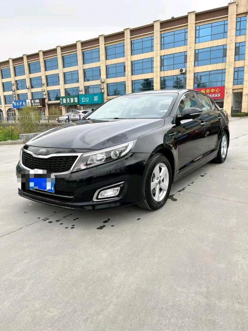 泰安16年起亞K55