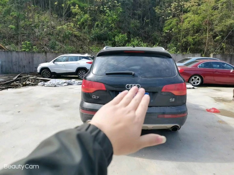 北京09年奧迪Q76