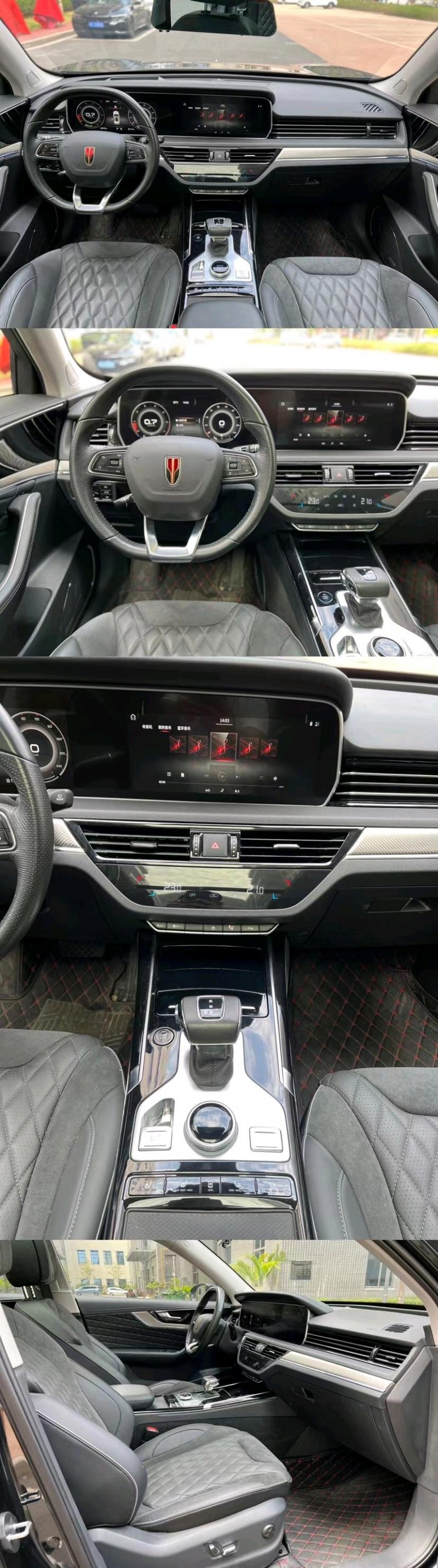 东莞20年红旗HS55