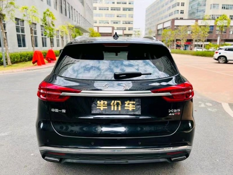 东莞20年红旗HS52