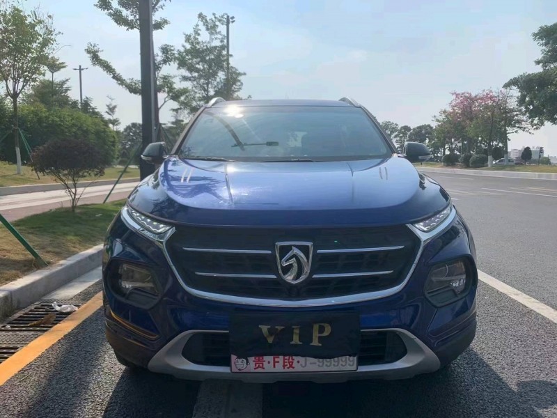 紹興18年寶駿5109