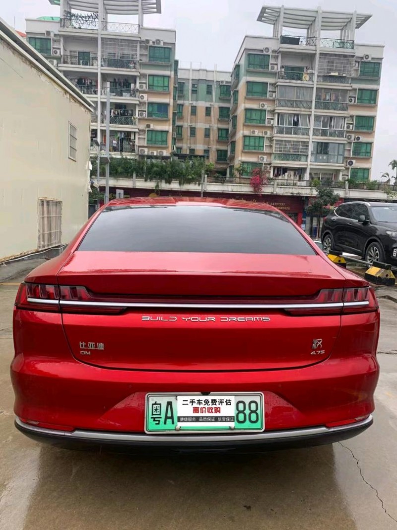 吉安21年比亞迪漢DM9