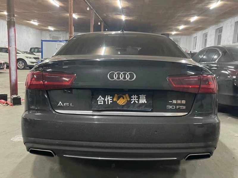 哈爾濱17年奧迪A6L7