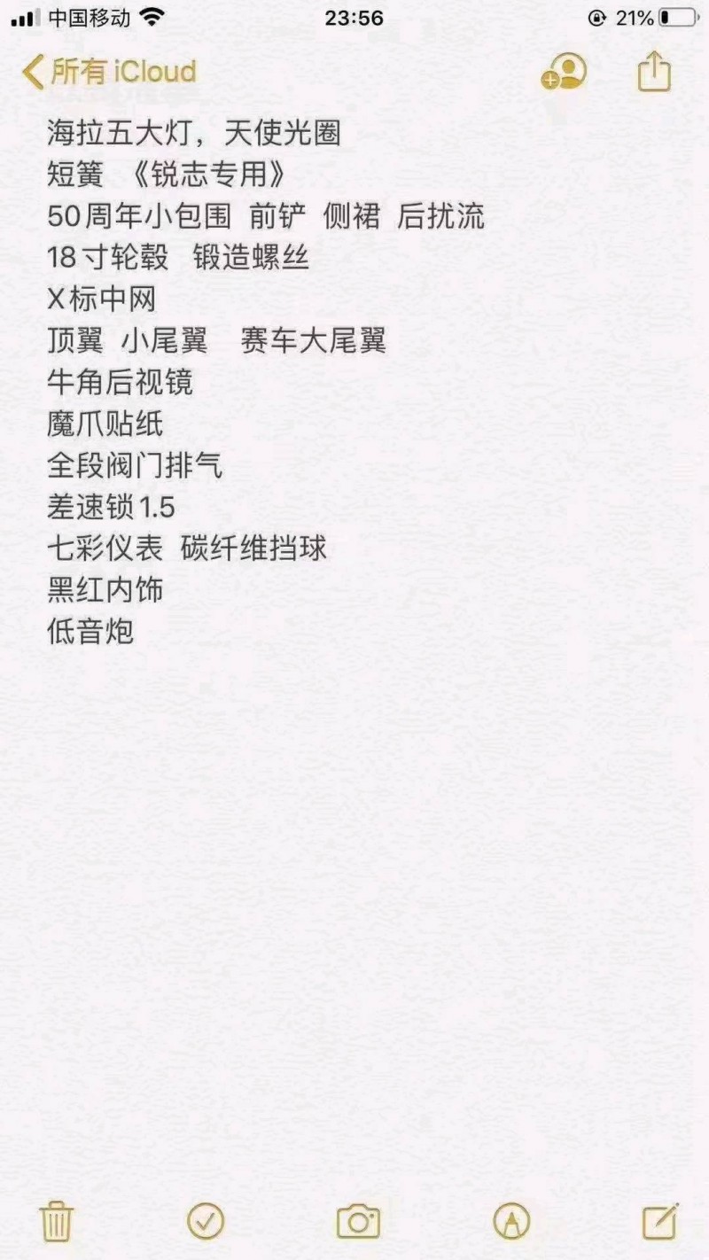 蘭州15年大眾高爾夫1
