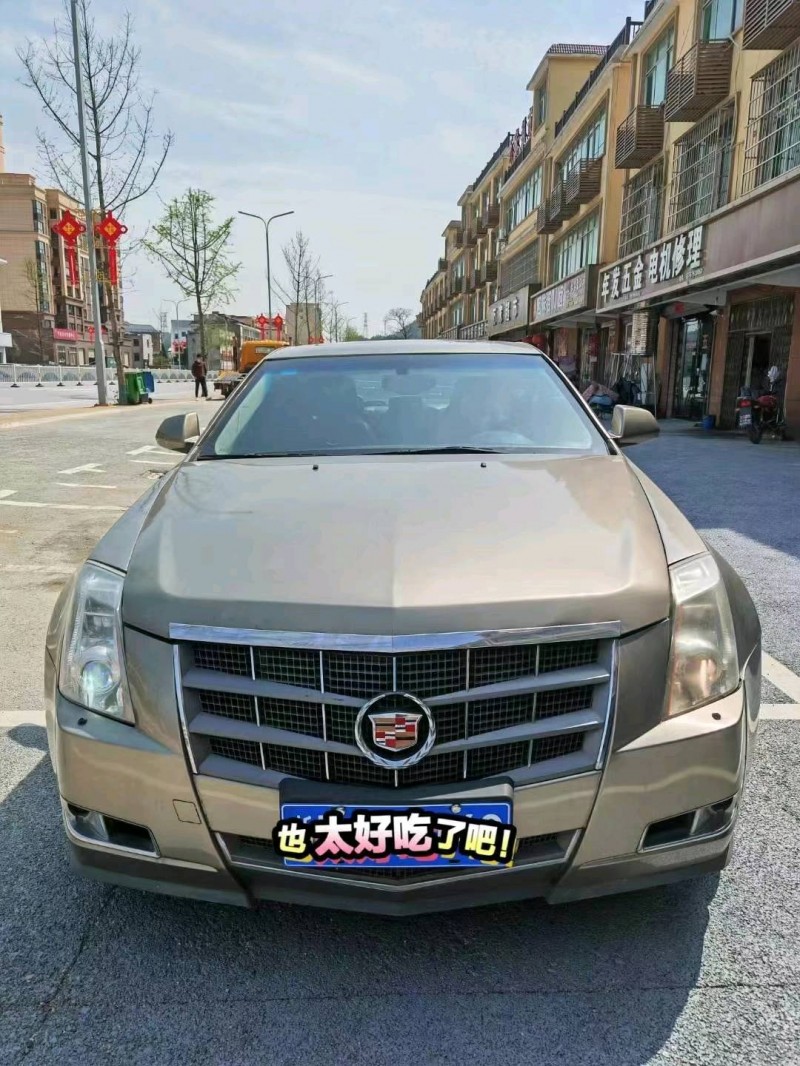 贛州11年凱迪拉克CTS1