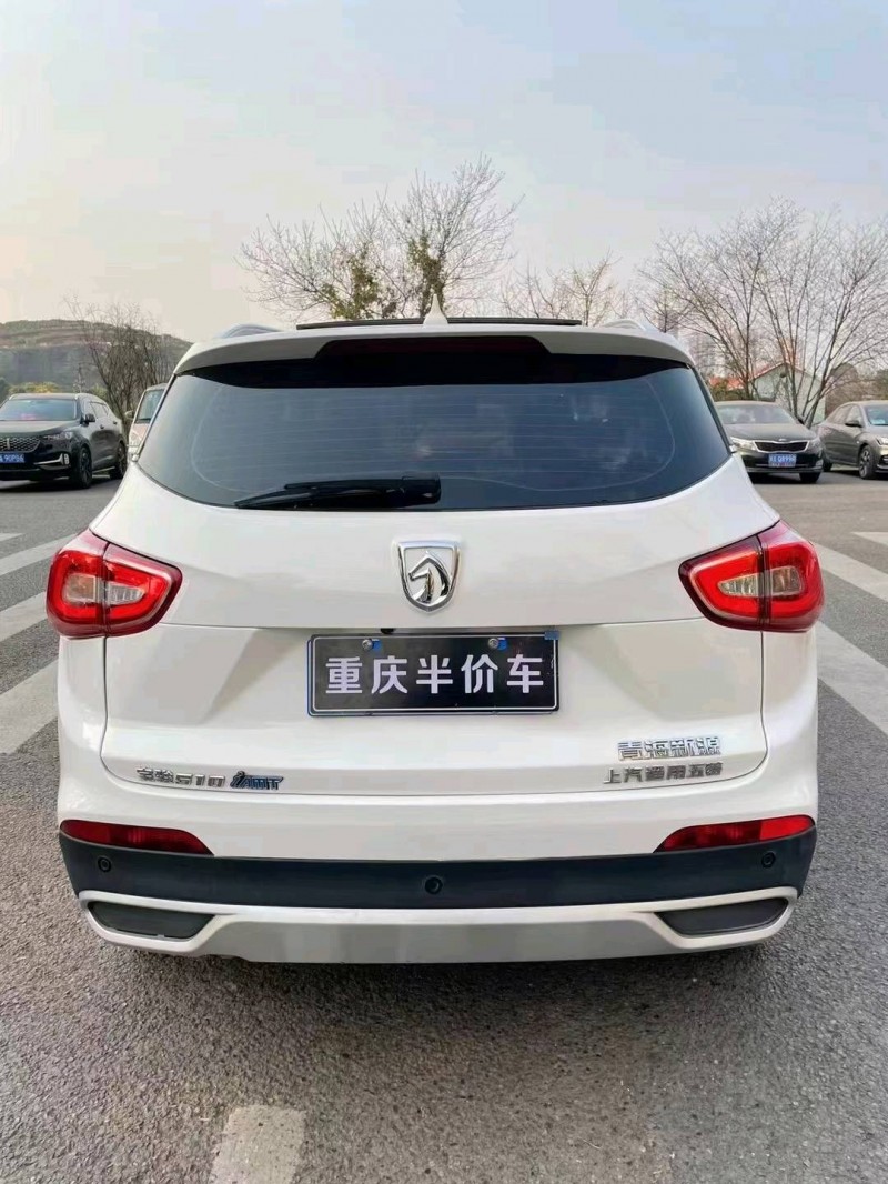 重慶18年寶駿5102