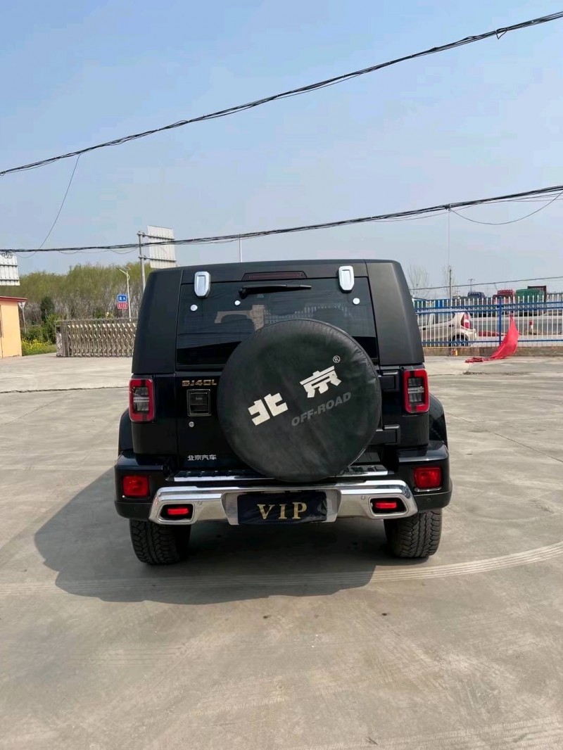 濟寧18年北京BJ401