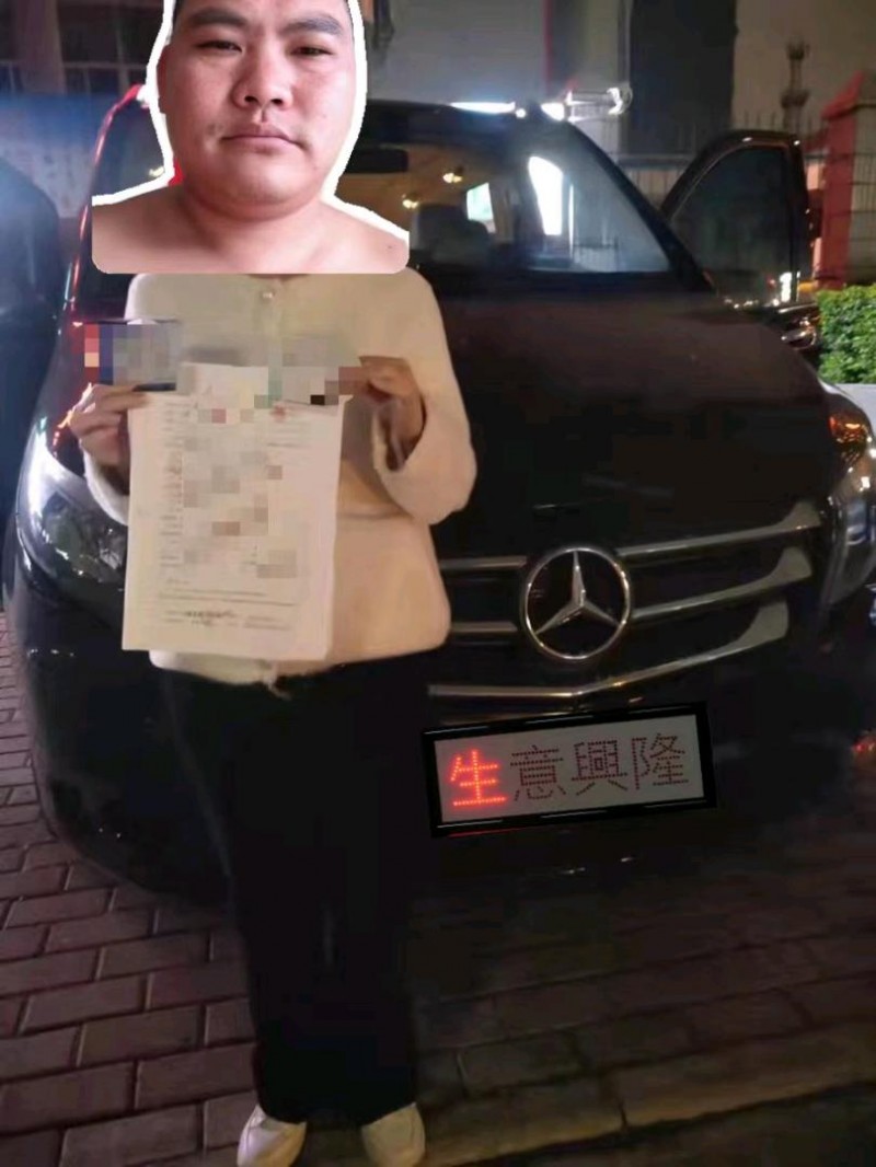 防城港17年奔馳威霆1