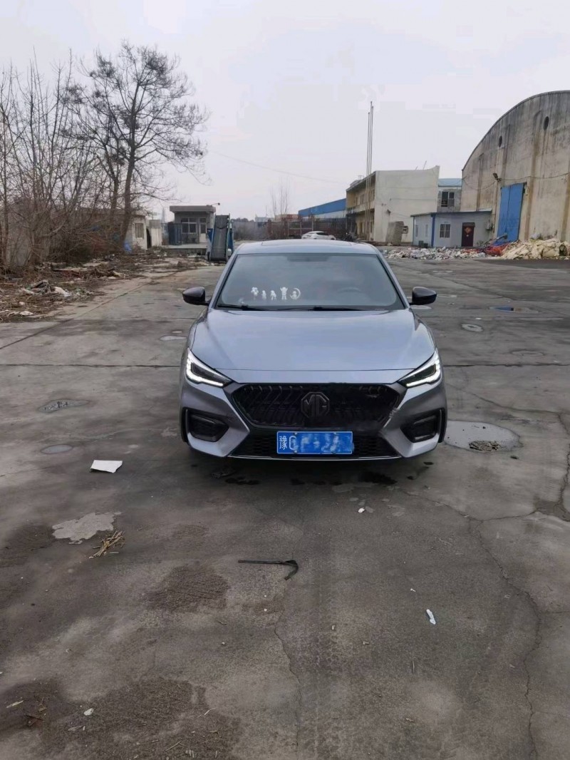 新鄉20年名爵62