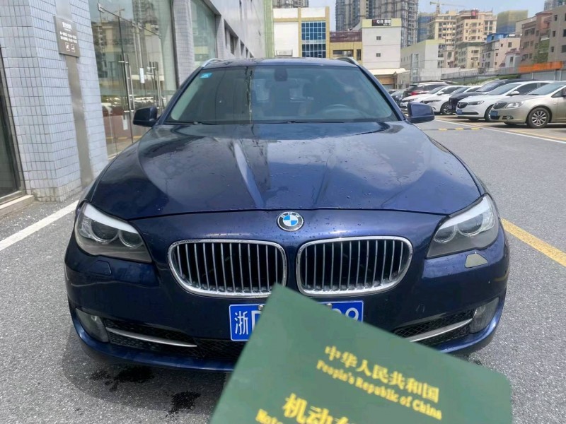 廣州13年寶馬5系1