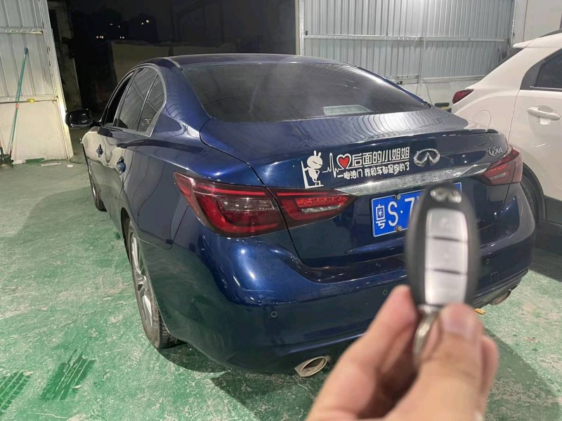 中山19年英菲尼迪Q505