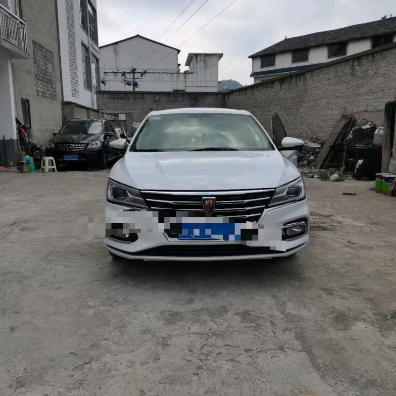 貴陽21年榮威i51