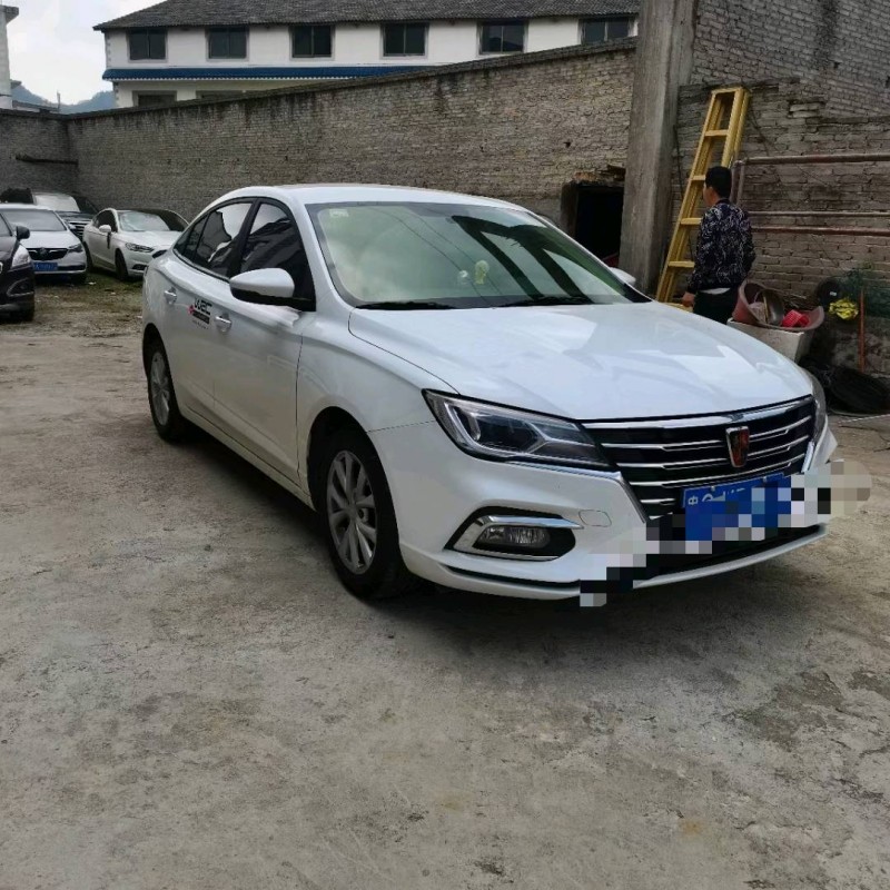 貴陽21年榮威i52