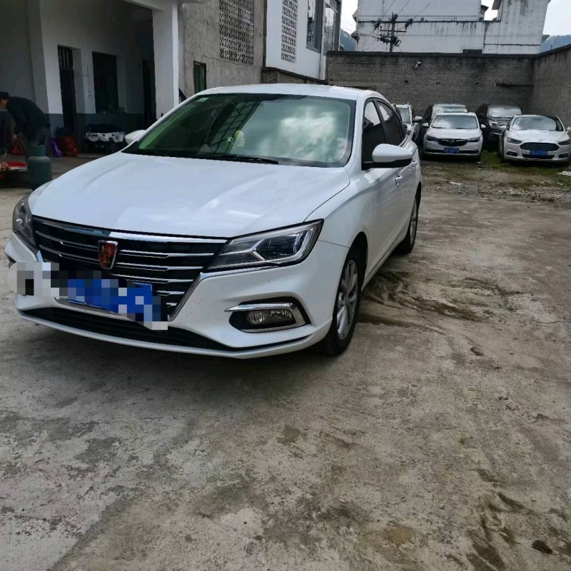 貴陽21年榮威i53