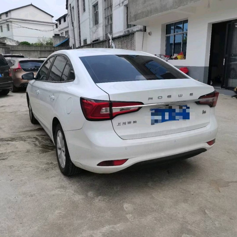 貴陽21年榮威i55