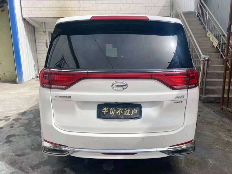 武威21年傳祺GM89