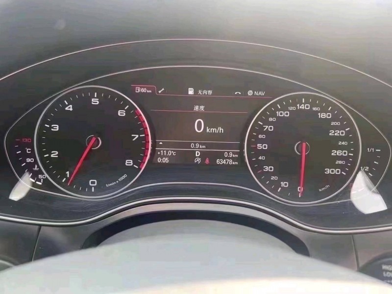 呂梁15年奧迪A6L7