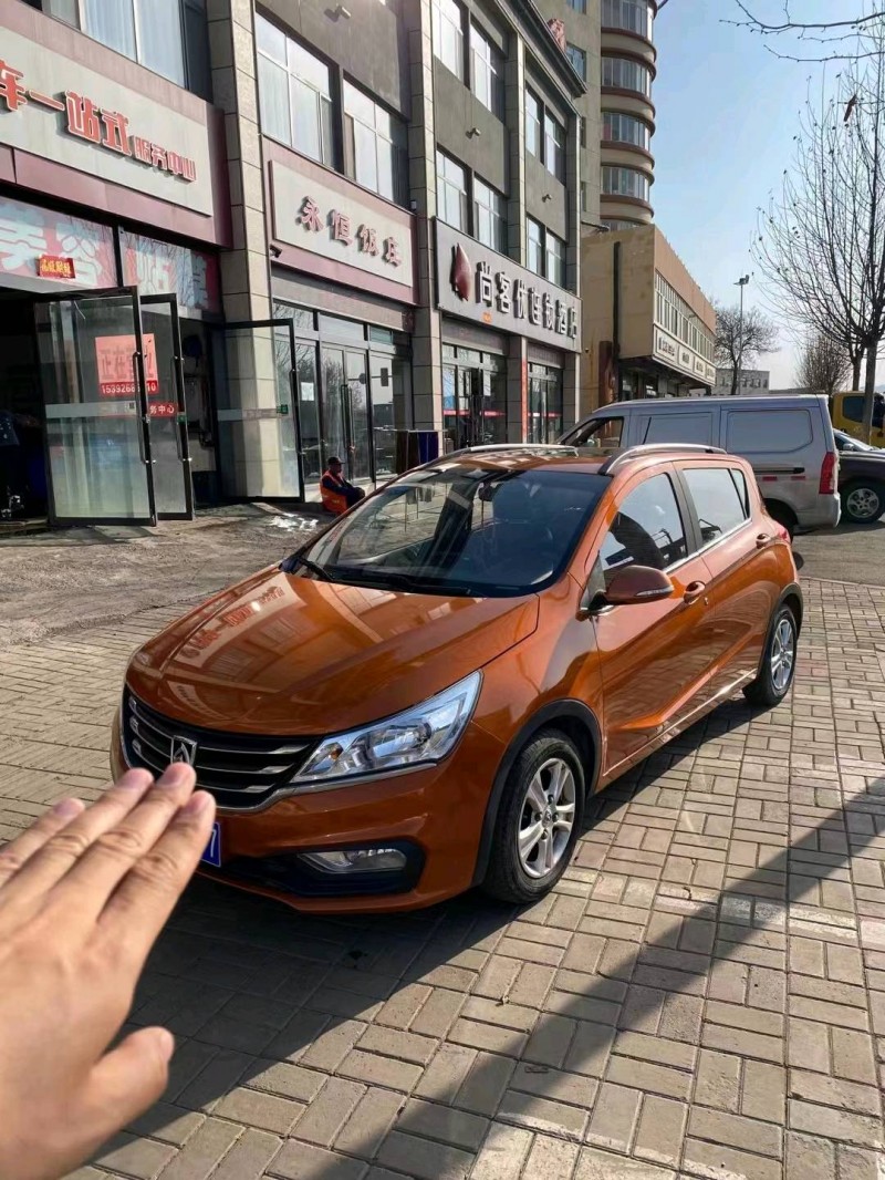 大同17年寶駿3102